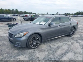 Infiniti Q70 L *    (CARFAX) *   | Mobile.bg    6