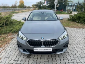 Обява за продажба на BMW 220 d xDrive Гран Купе ~65 500 лв. - изображение 7