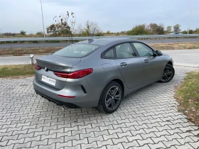 Обява за продажба на BMW 220 d xDrive Гран Купе ~65 500 лв. - изображение 1