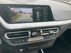 Обява за продажба на BMW 220 d xDrive Гран Купе ~65 500 лв. - изображение 9