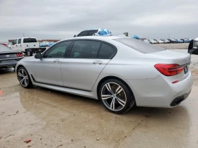 BMW 750 I*   | Mobile.bg    4