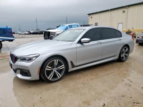 BMW 750 I*   | Mobile.bg    3