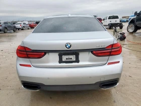 BMW 750 I*   | Mobile.bg    5