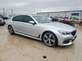  BMW 750