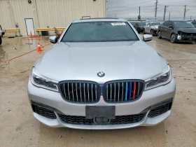 BMW 750 I*   | Mobile.bg    2