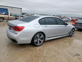 BMW 750 I*   | Mobile.bg    6
