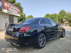 Обява за продажба на Mercedes-Benz C 200 AMG, 184kc, 2020г, Германия  ~48 900 лв. - изображение 3