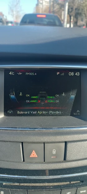 Обява за продажба на Peugeot 508 GT Filane  ~13 200 лв. - изображение 3