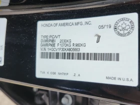 Honda Accord * АВТО КРЕДИТ* ЦЕНА ДО БГ * Сервизна история *  - 33500 лв. / 17128.28 € - 68135032 16