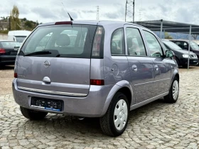Opel Meriva 1.6 AVTOMATIK - 5400 лв. / 2760.98 € - 37180786 5