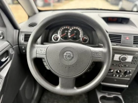 Opel Meriva 1.6 AVTOMATIK - 5400 лв. / 2760.98 € - 37180786 10