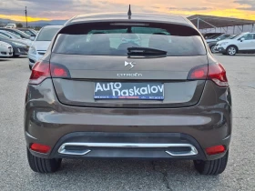 Citroen DS4 1, 6 hdi - 11400 лв. / 5828.73 € - 24176225 7
