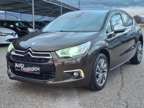 Citroen DS4 1, 6 hdi - 11400 лв. / 5828.73 € - 24176225 2