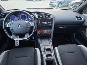 Citroen DS4 1, 6 hdi - 11400 лв. / 5828.73 € - 24176225 12