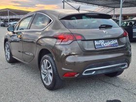 Citroen DS4 1, 6 hdi - 11400 лв. / 5828.73 € - 24176225 8