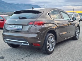 Citroen DS4 1, 6 hdi - 11400 лв. / 5828.73 € - 24176225 6