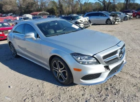 Mercedes-Benz CLS 400 