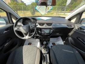 Opel Corsa Е 1.4i ОТЛИЧНА | Auto.bg — изображение 13