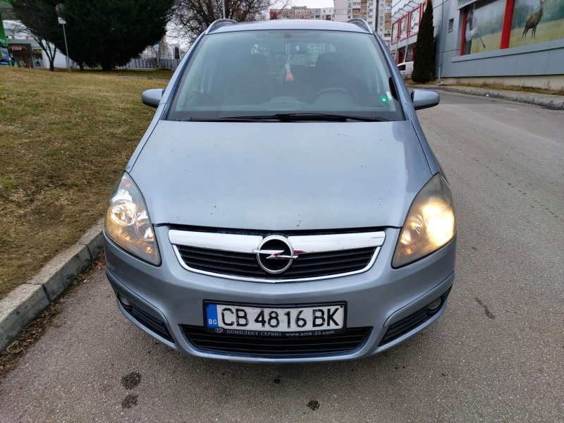 Opel Zafira, снимка 1 - Автомобили и джипове - 42808477