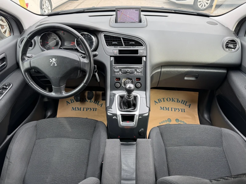 Peugeot 5008 1.6 HDI-7M-ЛИЗИНГ, снимка 10 - Автомобили и джипове - 48416324