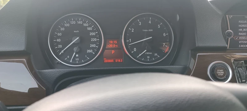 BMW 325 * ДИСТРОНИК* M Competition* X-Drive* 218hp* Фейс* , снимка 15 - Автомобили и джипове - 52517738