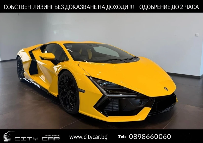 Lamborghini Revuelto 6.5 V12 HPEV/CARBON/CERAMIC/STYLE/360/