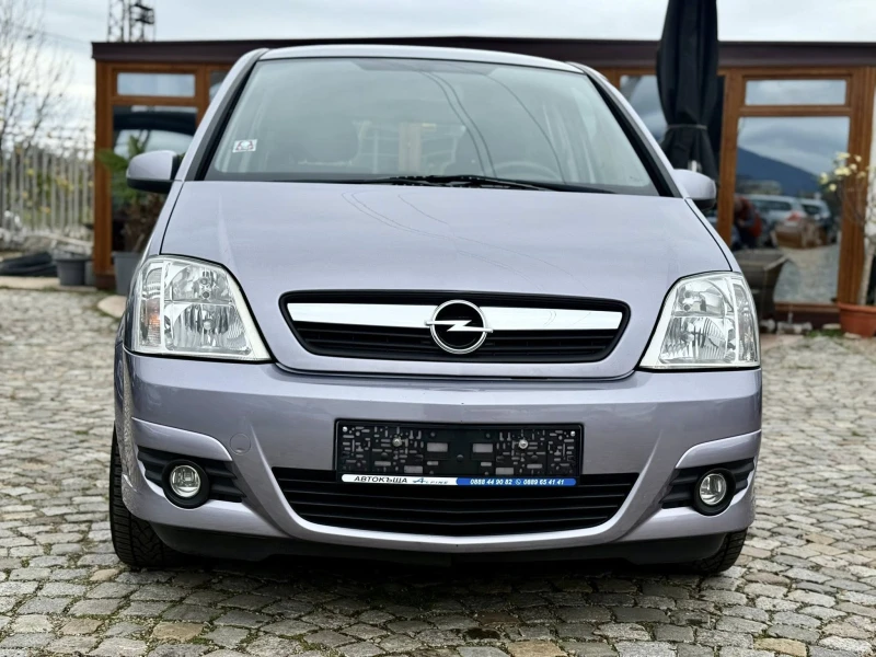 Opel Meriva 1.6 AVTOMATIK, снимка 8 - Автомобили и джипове - 52303668