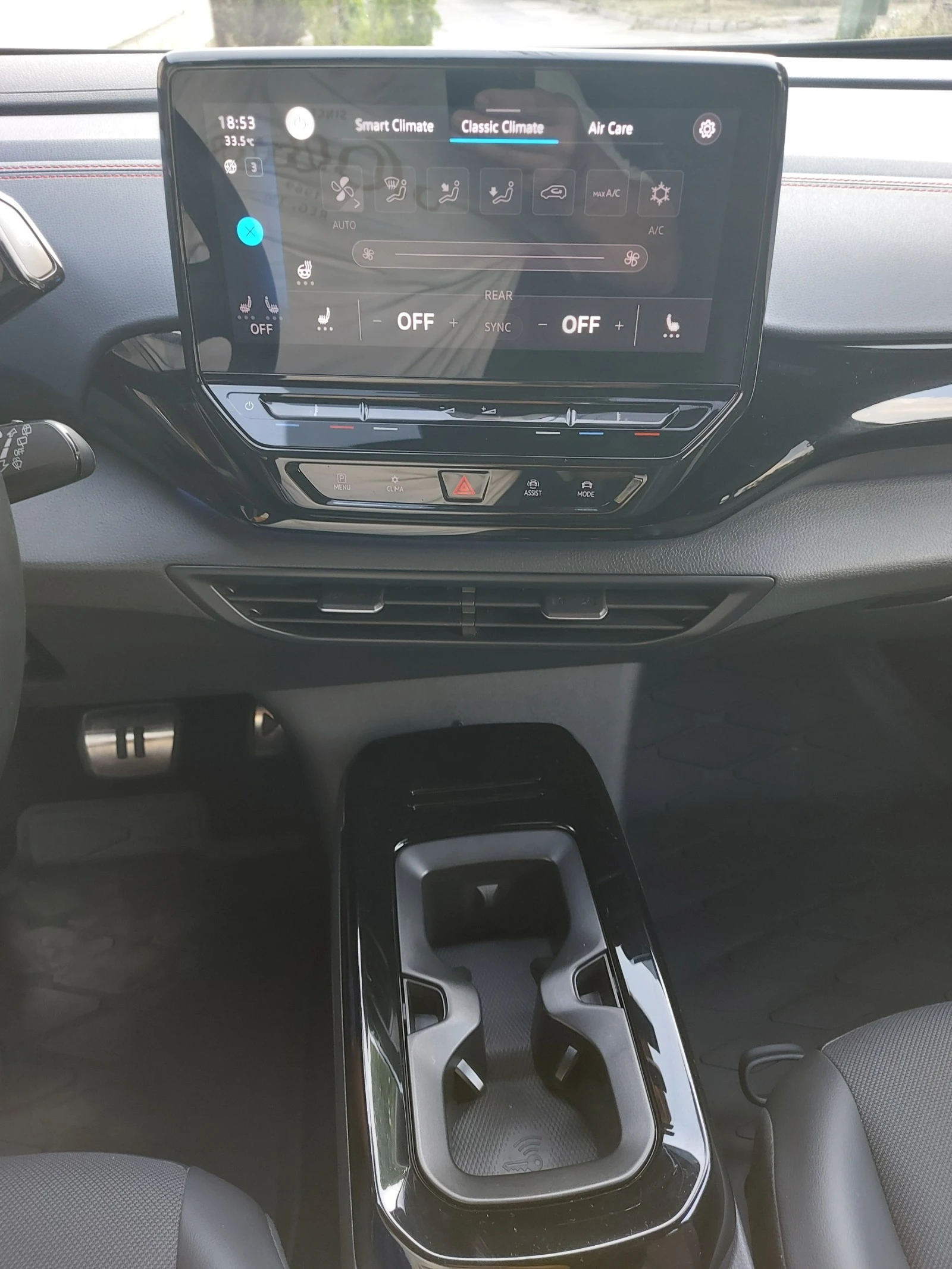 VW ID.4 GTX, Max, 4Motion,  300 .., 82 Wh  | Mobile.bg   14