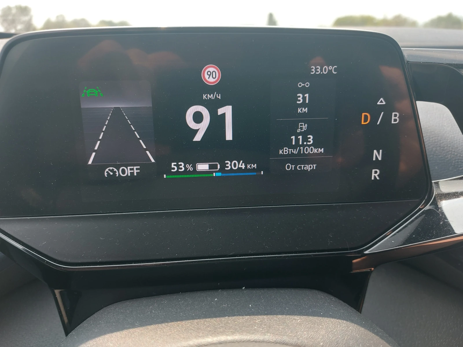 VW ID.4 GTX, Max, 4Motion,  300 .., 82 Wh  | Mobile.bg   11