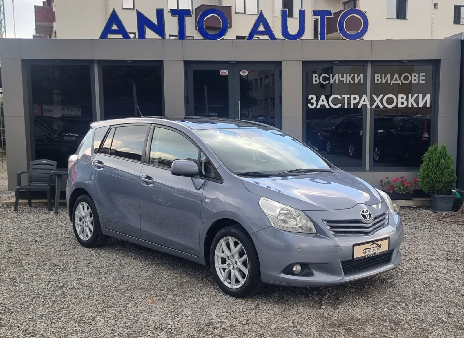 Toyota Verso 1.8 VVT-i Dynamic Business - изображение 3