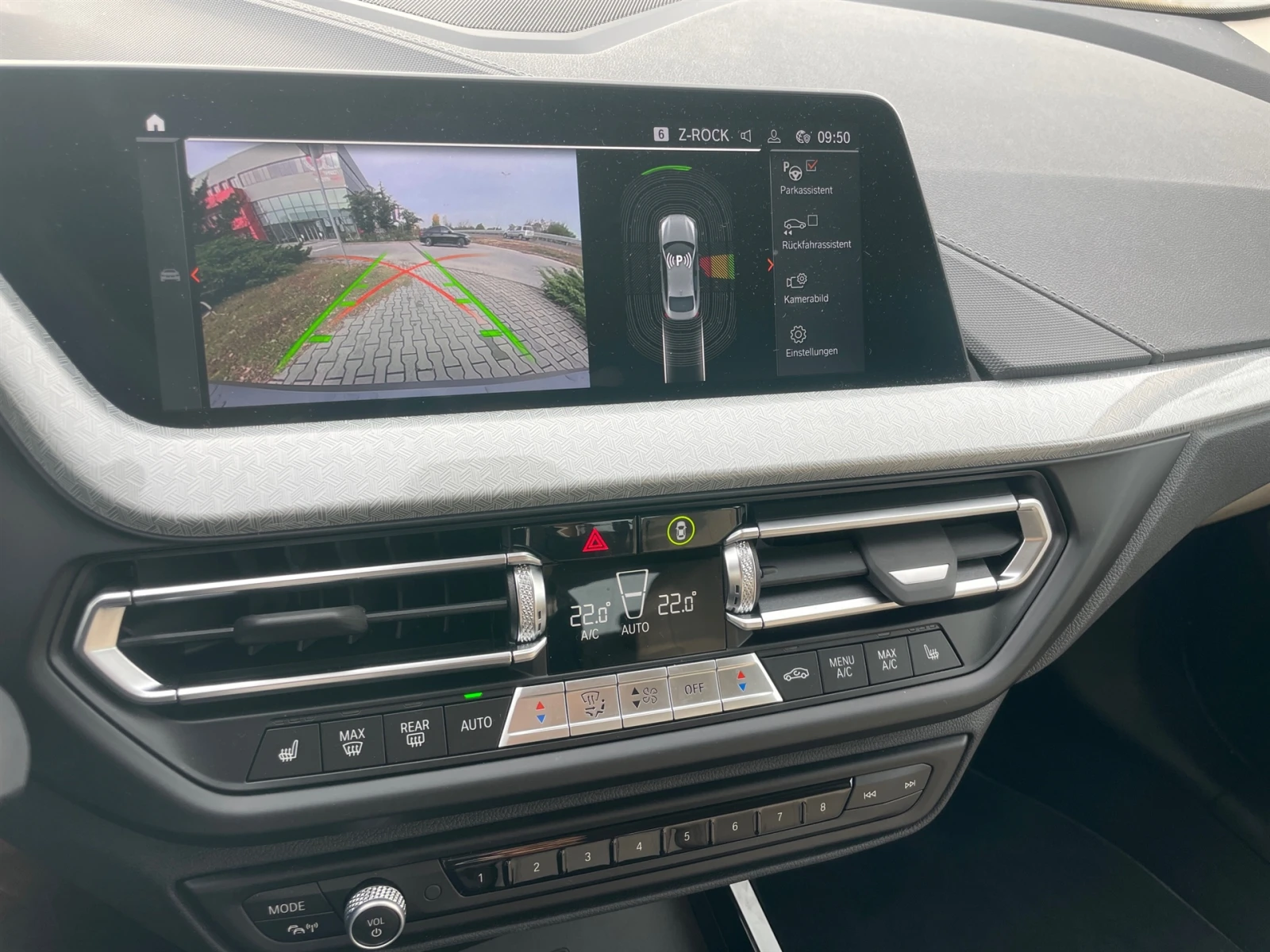 BMW 220 d xDrive Гран Купе - изображение 10