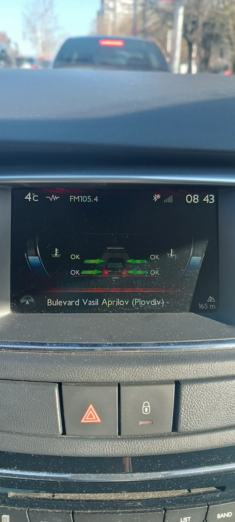 Peugeot 508 GT Filane  - изображение 4