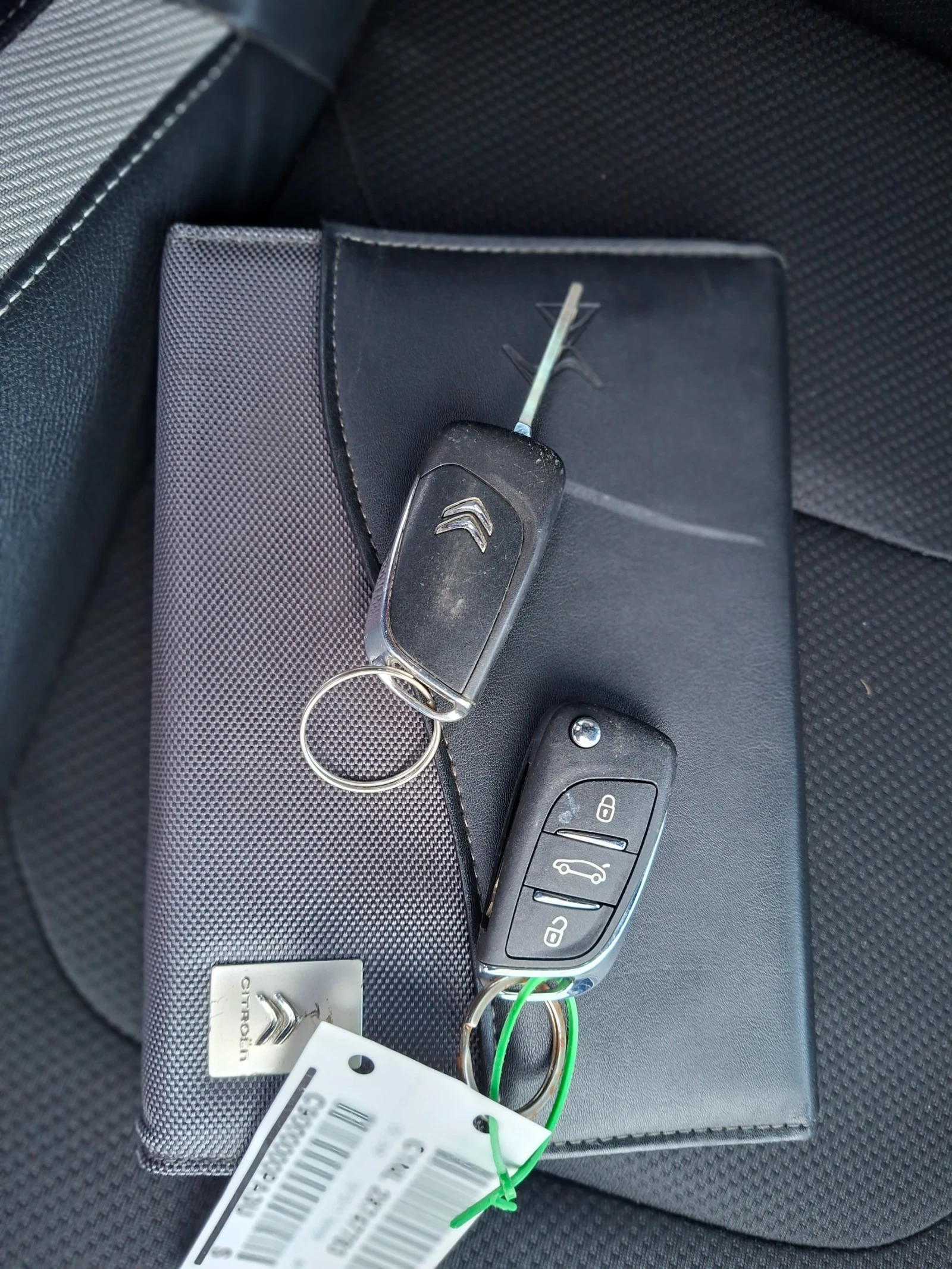 Citroen DS4 1, 6 hdi | Mobile.bg   16