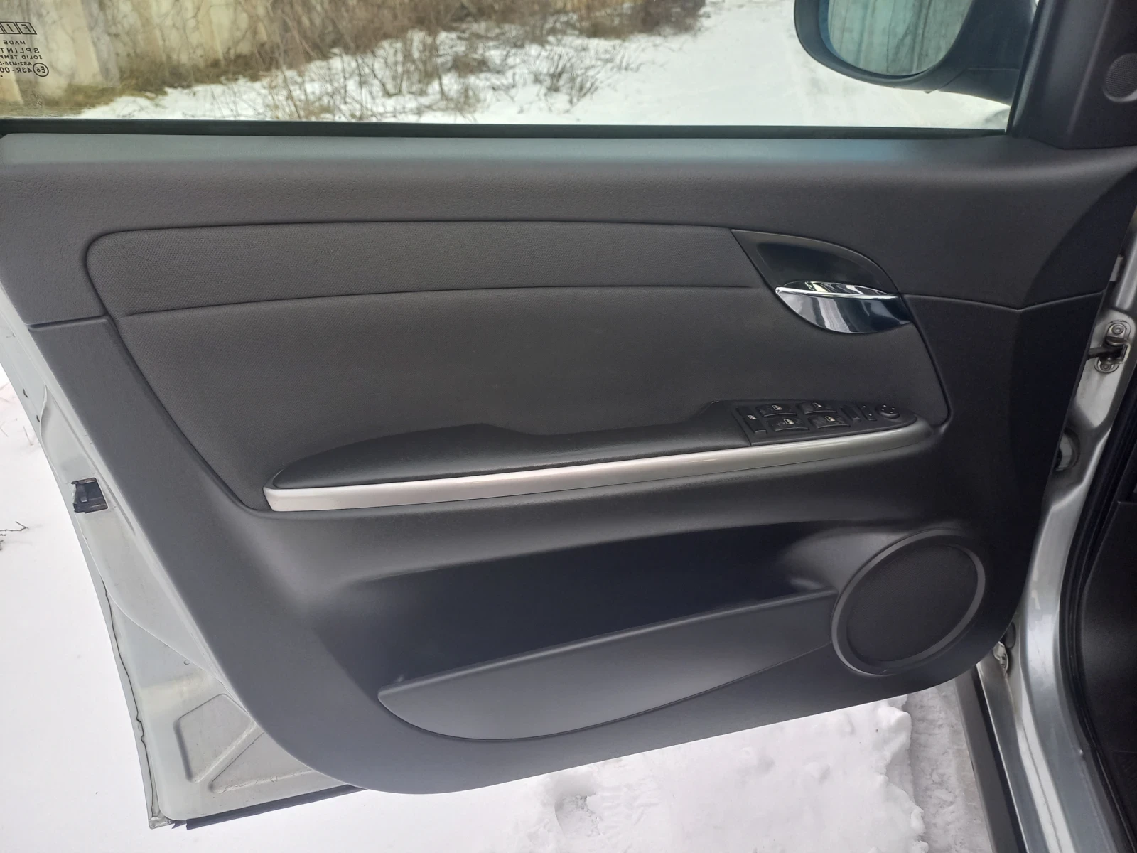 Fiat Croma 1.9JTD | Mobile.bg � ����������� 15