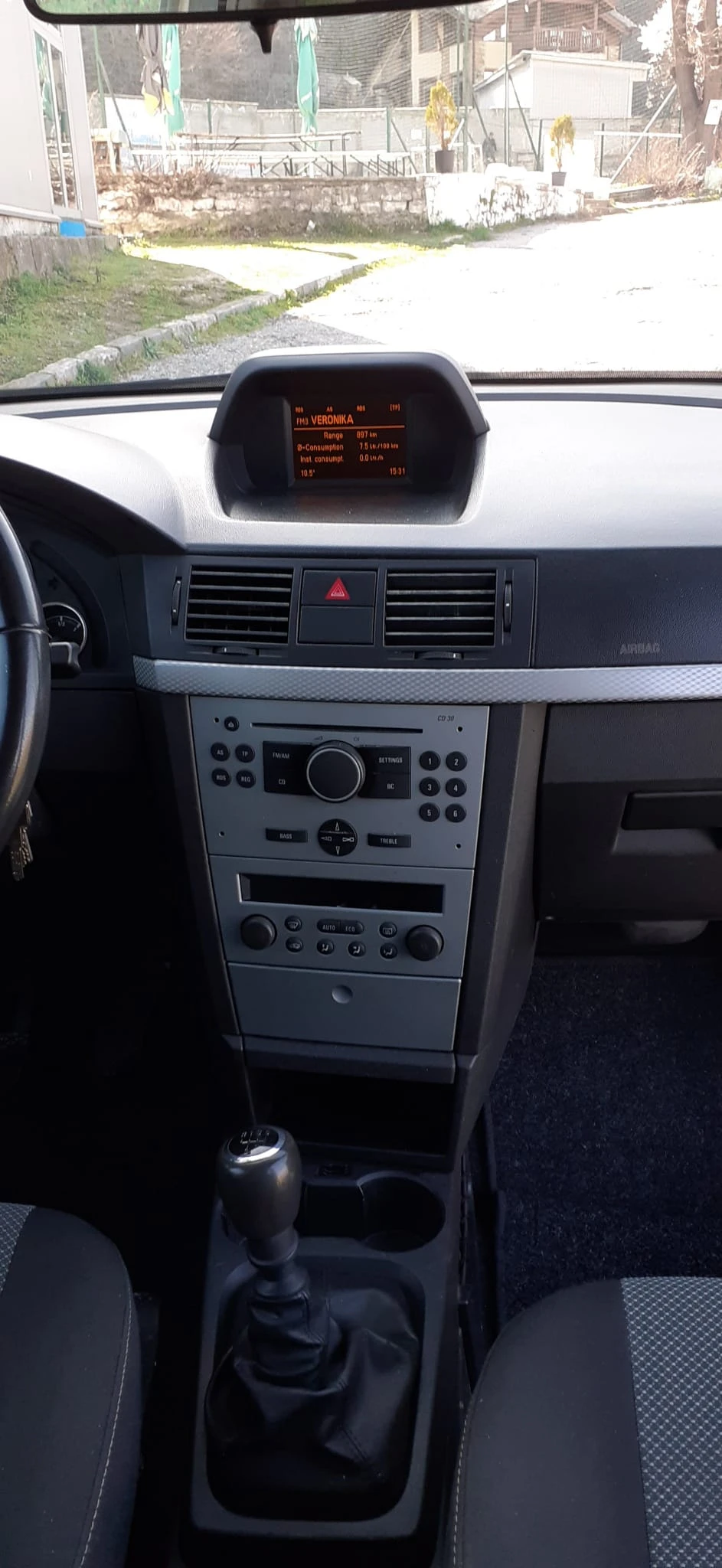 Opel Meriva, снимка 6 - Автомобили и джипове - 53840956