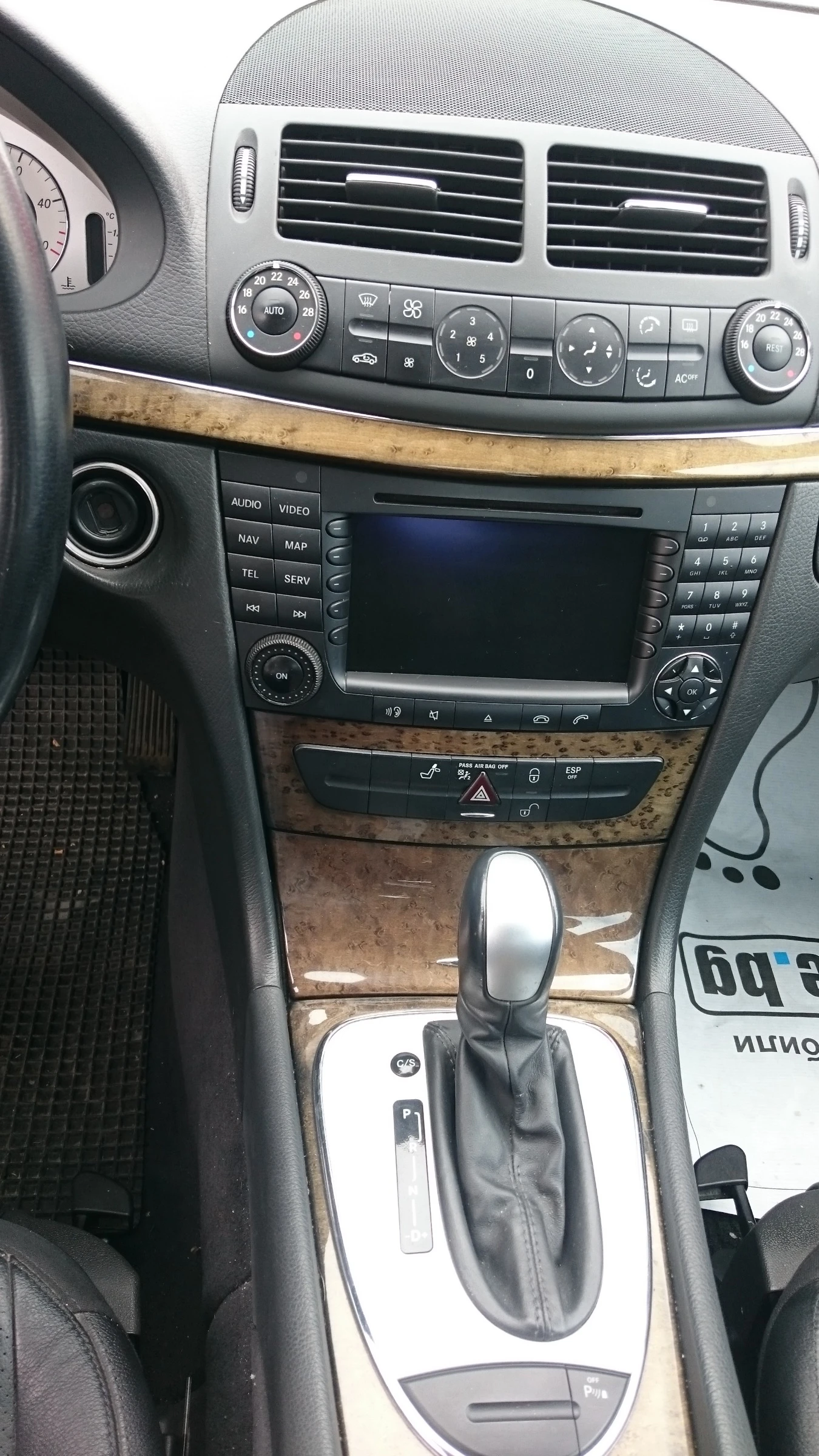 Mercedes-Benz E 280  Avantgarde, снимка 8 - Автомобили и джипове - 54351306