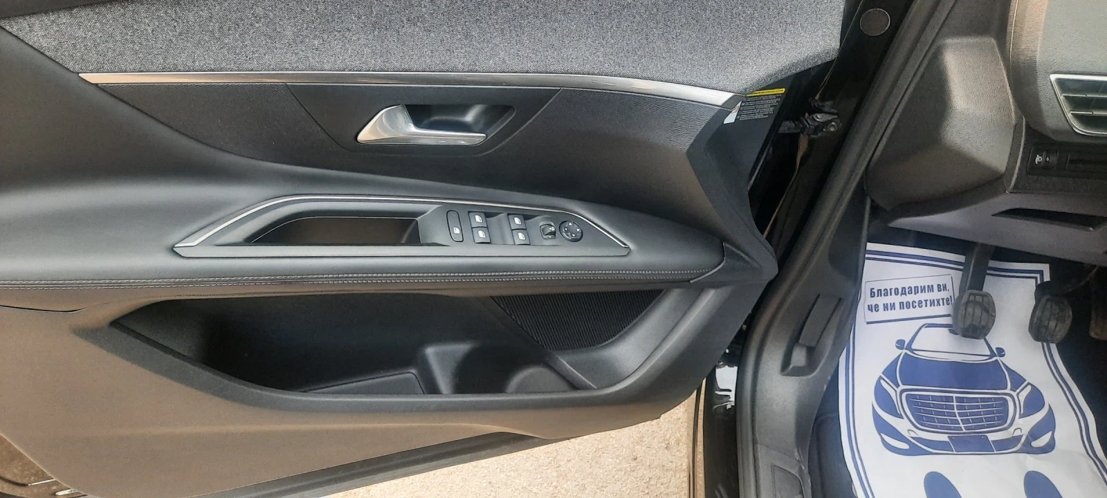 Peugeot 3008 Purtech, снимка 6 - Автомобили и джипове - 54488051