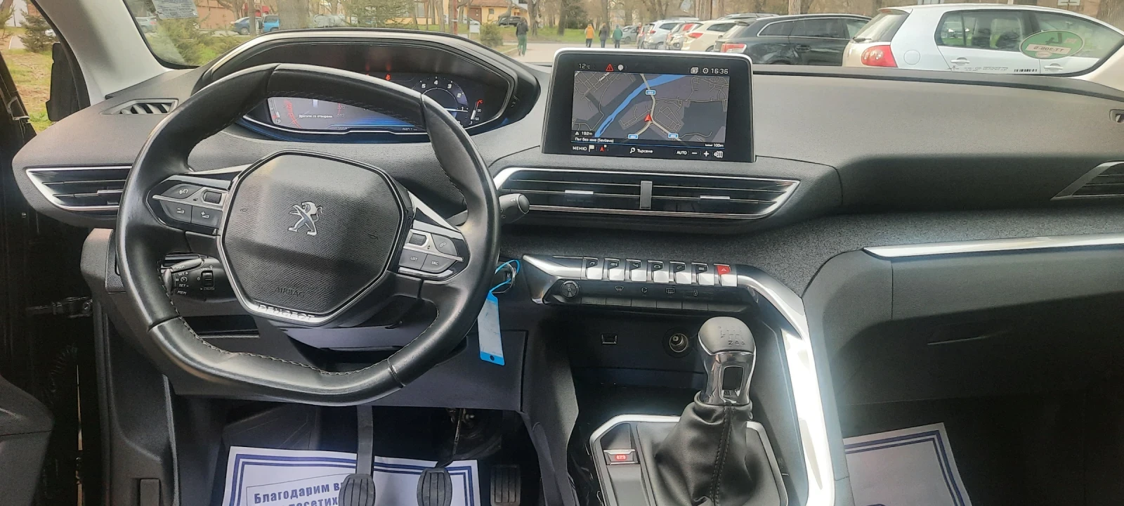 Peugeot 3008 Purtech, снимка 8 - Автомобили и джипове - 54488051