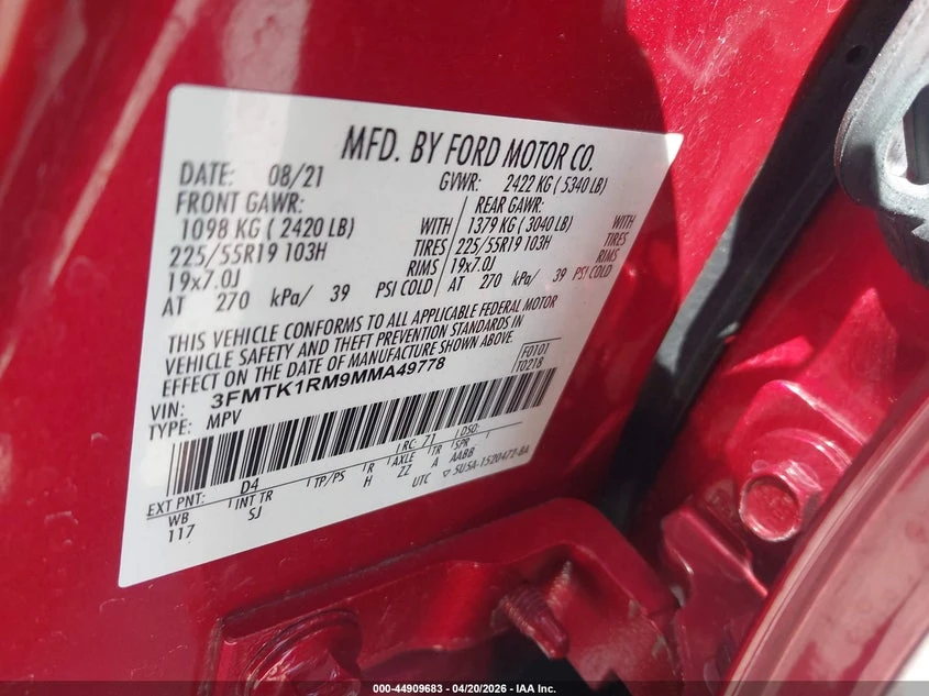Ford Mustang Mach-E Select, снимка 9 - Автомобили и джипове - 54799185