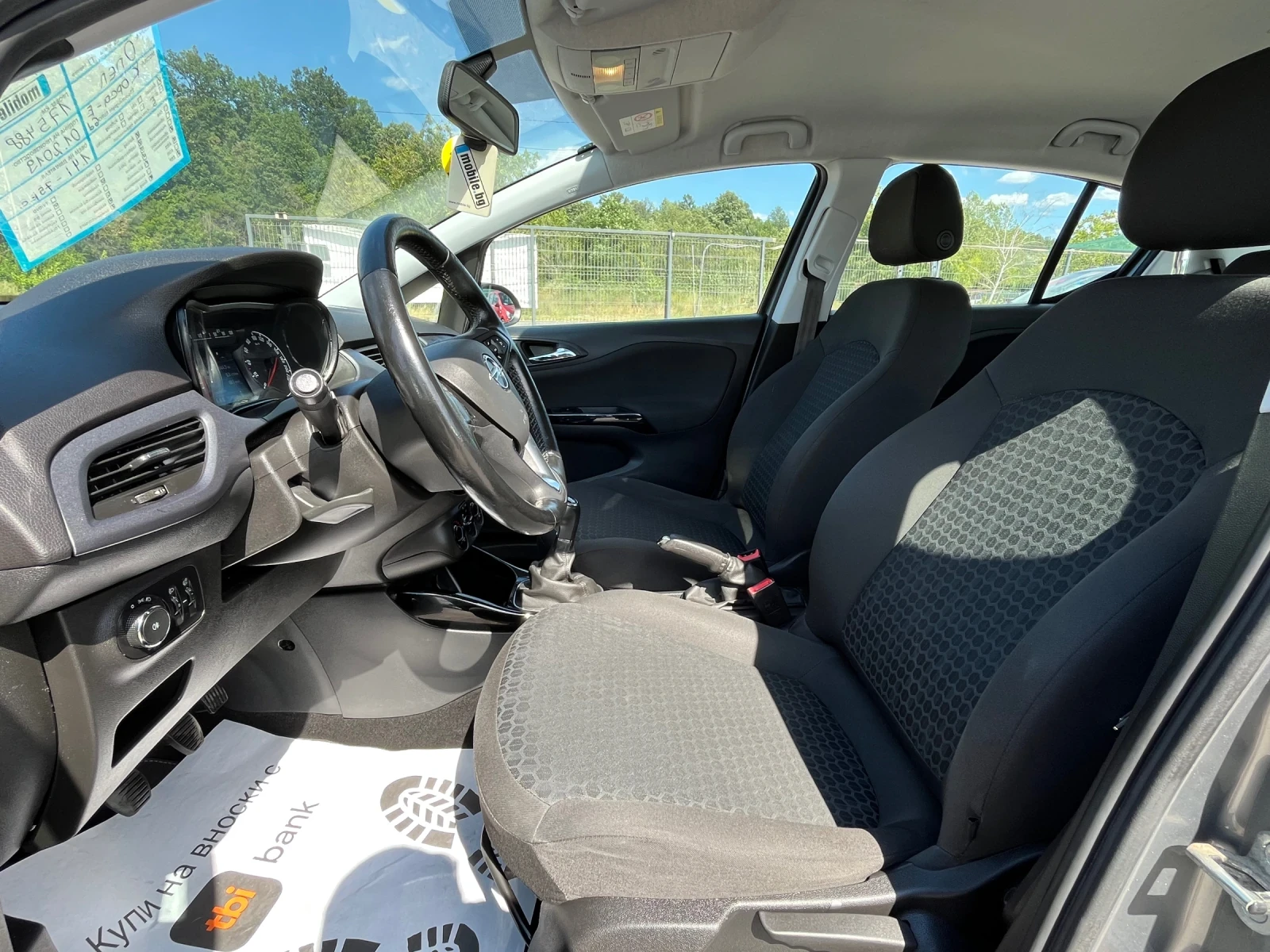 Opel Corsa Е 1.4i ОТЛИЧНА, снимка 9 - Автомобили и джипове - 55234509