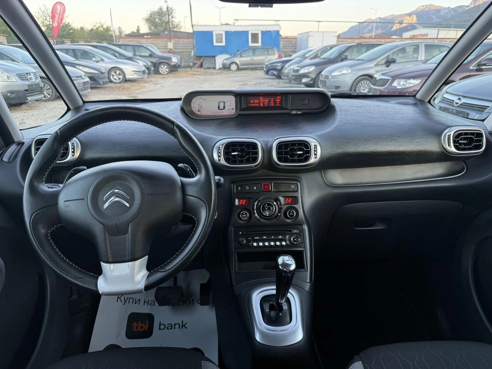 Citroen C3 Picasso 1.6 HDI АВТОМАТ LED ЧИСТО НОВ, снимка 16 - Автомобили и джипове - 55993560