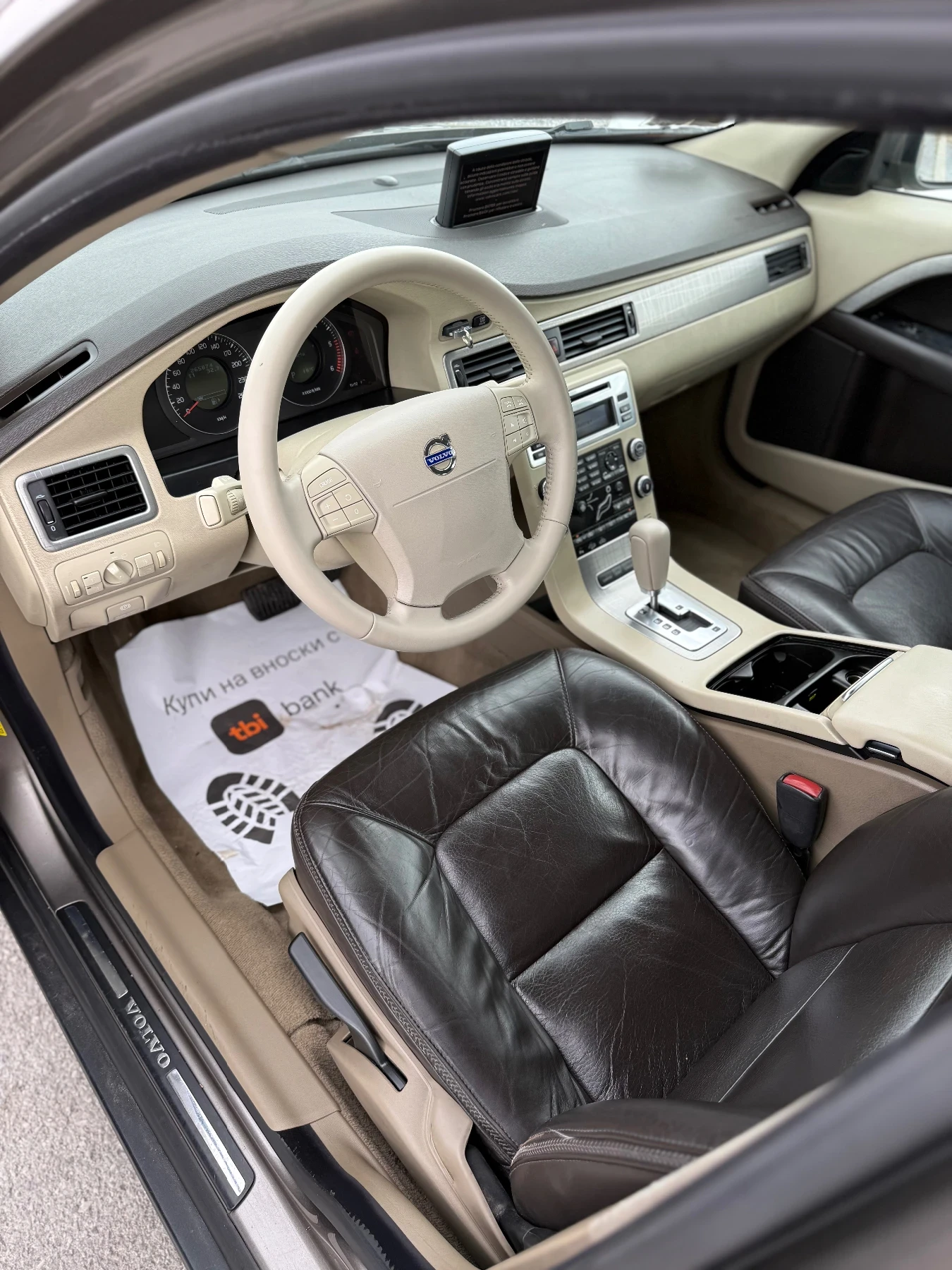 Volvo Xc70 2.4 D5 AWD | Mobile.bg � ����������� 7