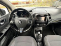 Renault Captur 0.9 INTENSE / KEYLESS / NAVI / PARKTRONIC / LED - изображение 9