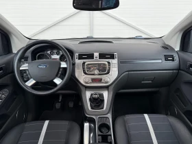 Ford Kuga 2.0 TDCI 4х4Панорама/Кожа/Темпомат/Собствен лизинг, снимка 14