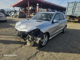 Mercedes-Benz ML 350 3.0, снимка 3