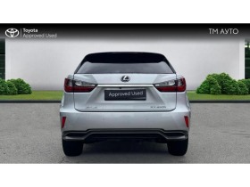 Lexus RX | Mobile.bg   4