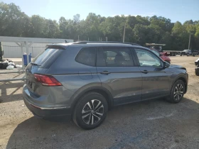 VW Tiguan - [7] 