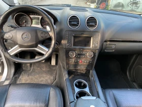 Обява за продажба на Mercedes-Benz ML 63 AMG 157000 км AMG 6, 3 ~26 500 лв. - изображение 7
