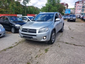     Toyota Rav4 2.2* 6-Speed.* key let's go* 36.  315.* 
