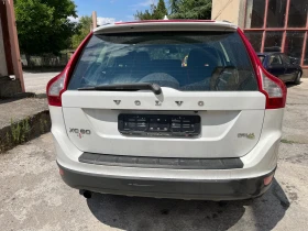 Volvo XC60 | Mobile.bg    5